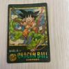 Used Dragon Ball Visual Adventure 85 Riding On Shenron