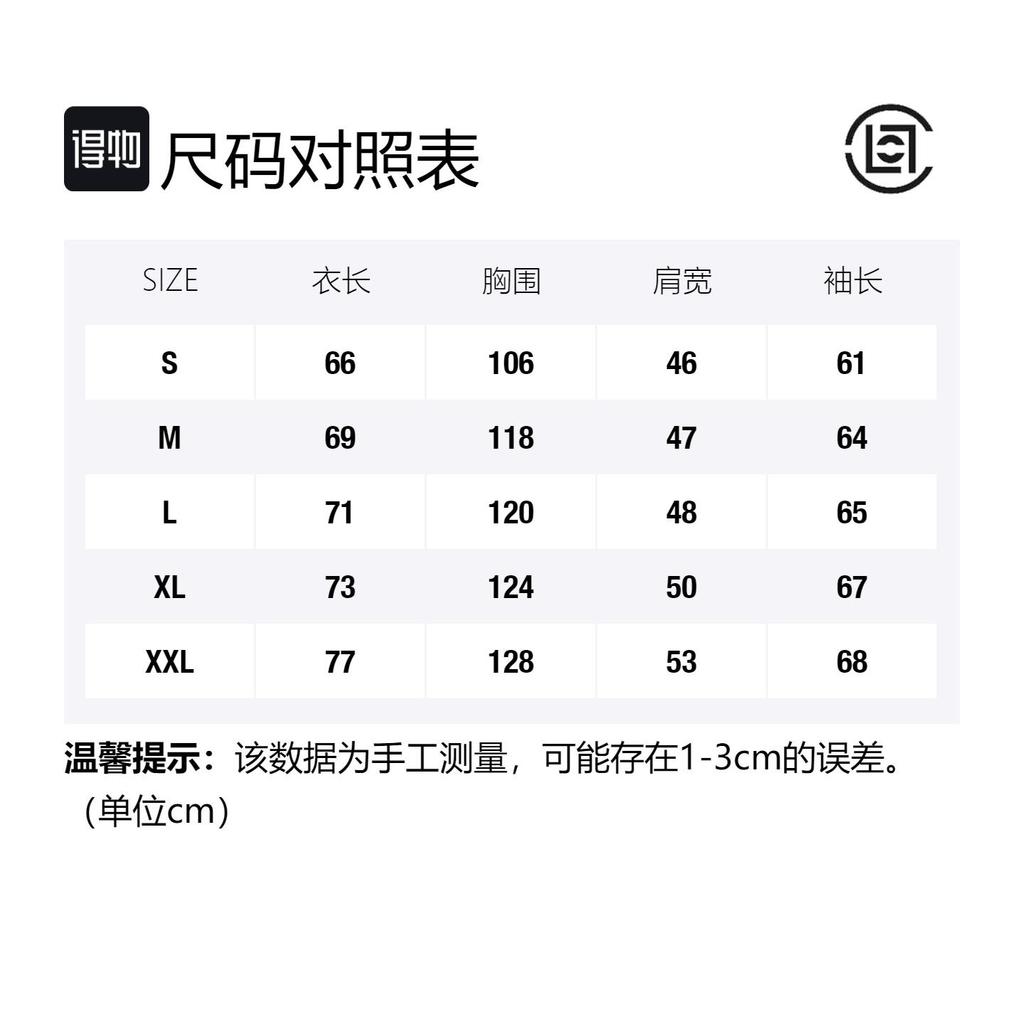 CLOT Shirts Men's Lapel Moderate Other CTSH22FW2003