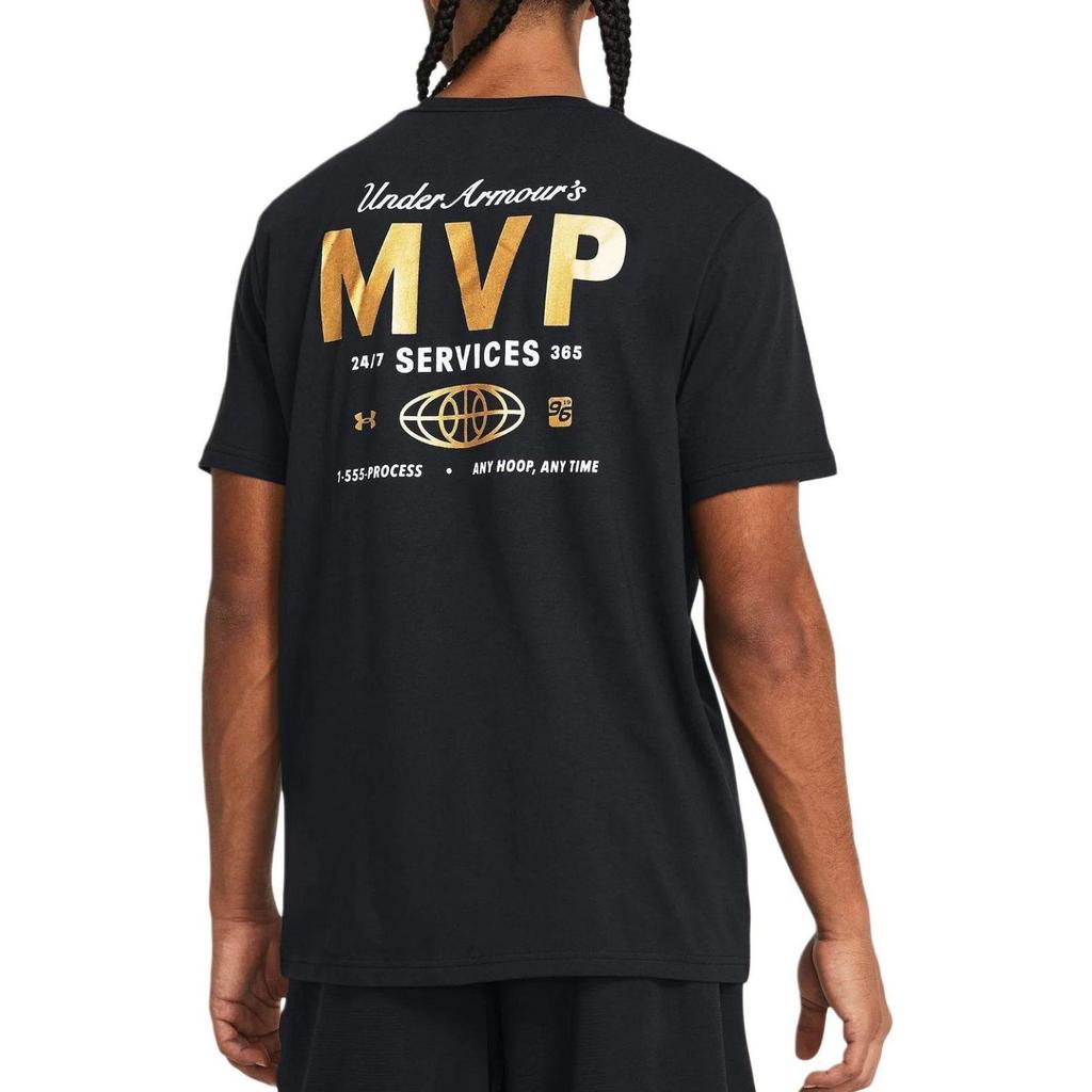 Under Armour Мужская футболка UA MVP Services Черная 1384288-001