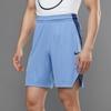 Nike Basketball Training Sports Quick Dry Splicing Shorts Blue Men's 855478-430