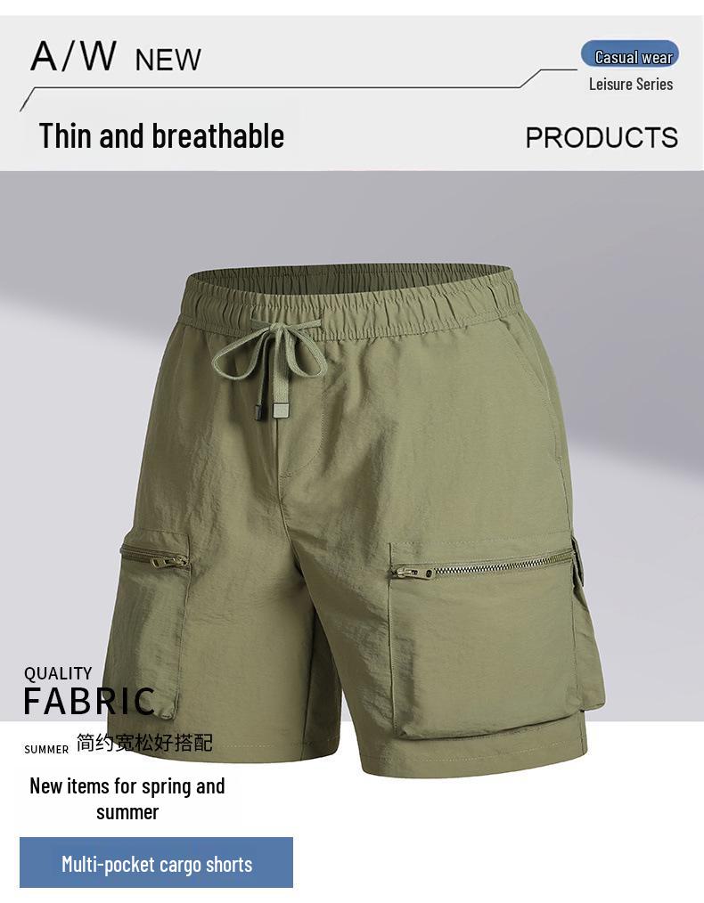 Мужские шорты Ice Silk Quick-Dry Outdoor Shorts – летние легкие, свободного кроя, с множеством карманов
