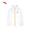 Anta Lightweight Sun Protection Jacket