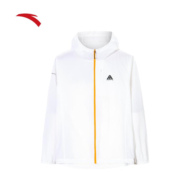 Anta Lightweight Sun Protection Jacket