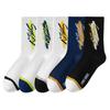 5 Pairs of Men's Summer Thin Wearable Cotton Deodorant Sweat Absorption Mesh Breathable Tube Socks