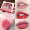 Water Gloss Lip Glaze Kit, 3 Pieces, Long Lasting Moisturizer, Lip Balm, Lip Line Repair, Non-Stick Cup, Y2K Lip Primer Set