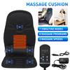 12W Chair Cushion Home Car Heating Vibrator Car Seat Chair Massager Office Lumbar Neck Mattress Pain Relief Electric Back Massager