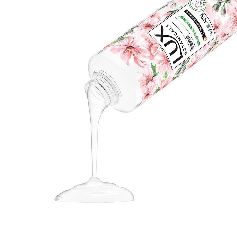 LUX Botanical Essential Oil Fragrance Shower Gel