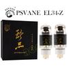 PSVANE EL34-Z EL34Z Вакуумная лампа Улучшение EL34C 6CA7 6P3P 6L6 EL34 HIFI Аудио Лампа Электронная Лампа Комплект Усилителя DIY Коллекционное ИзданиеХороший продукт
