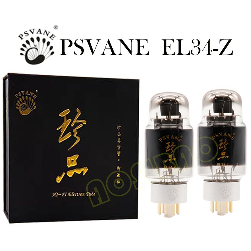 PSVANE EL34-Z EL34Z Вакуумная лампа Улучшение EL34C 6CA7 6P3P 6L6 EL34 HIFI Аудио Лампа Электронная Лампа Комплект Усилителя DIY Коллекционное ИзданиеХороший продукт