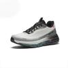 Anta Мужские кроссовки для бега с воздушной подушкой на всю стопу Cool Grey Gradient 112515501-2