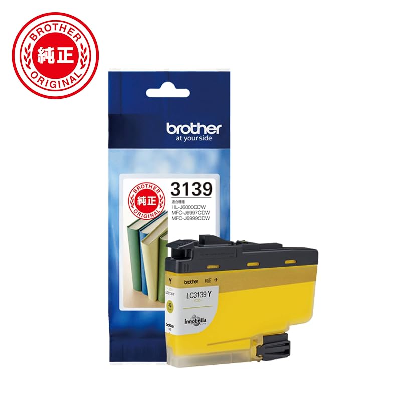 [Brother Genuine] Yellow Ink Cartridge LC3139Y Compatible Models: MFC-J6999CDW, MFC-J6997CDW, HL-J6000CDW, etc.