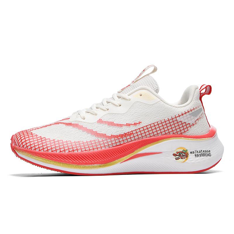Модные мужские баскетбольные кроссовки Field Non-Slip Training Luxury Athletic Original Men Weathy Sneakers Comfortable Sports Basket Shoes