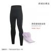 XINTOWN Cycling Fleece Pants Quick Dry Tight Fit Men Women Outdoor Riding
