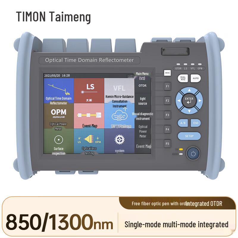Скалыватели оптоволокна и OTDR-тестеры TIMON