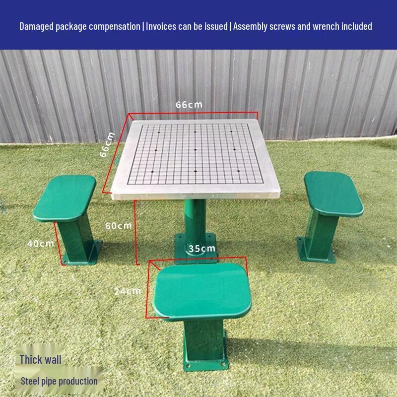 Qiuqiao Outdoor Track Chess Table