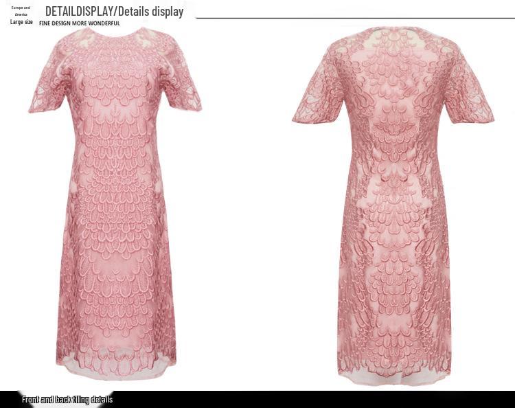 Летнее платье из вышитого кружева большого размера - Универсальное праздничное платье для мам