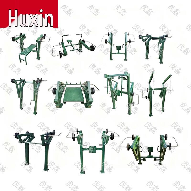 Huxin Strength & Fitness Training Equipment Series