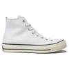 Converse Кроссовки унисекс Chuck 70 High UV Pack белые A06069C