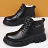 Зимние кожаные ботильоны на меховой подкладке для мужчин, уличные зимние ботинки с высоким берцем и флисовой подкладкой, винтажные рабочие короткие ботильоны для мужчин