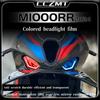Для мотоцикла BMW M1000RR M 1000RR m1000rr: фары, задний фонарь, пленка на приборную панель, прозрачная защитная наклейка, аксессуары