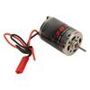 38 Витков 380 Коллекторный Электродвигатель Высокий Крутящий Момент Коллекторный Двигатель с JST Разъемом для 116 Радиоуправляемой Машины Корабля