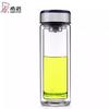 Heenoor XN-6713 Double Wall Glass Tea Infuser Bottle