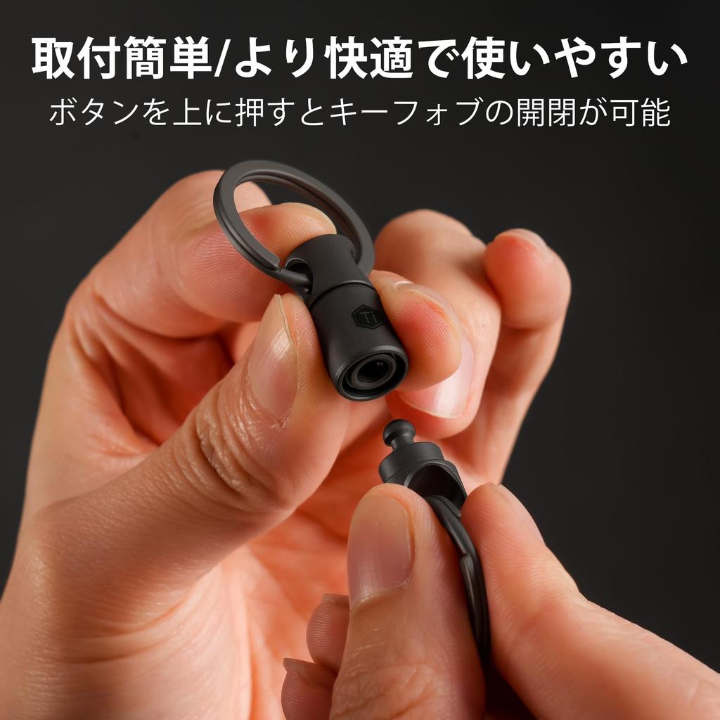 KeyUnity KA15 Titanium Key Ring, Connector, 360 Degree Rotation, Titanium Car Key Holder, Men's