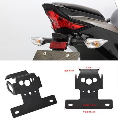 LEDISHUN Черный комплект для удаления заднего крыла для ZX-25R/SE (2020-2023 гг.) и ZX4RR/R (2023-)