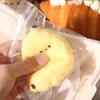 Pink Simulation Banana Squeeze Toy Lovely Slow Rebound Fruit Toy Super Elastic Fruit Toys  Adult