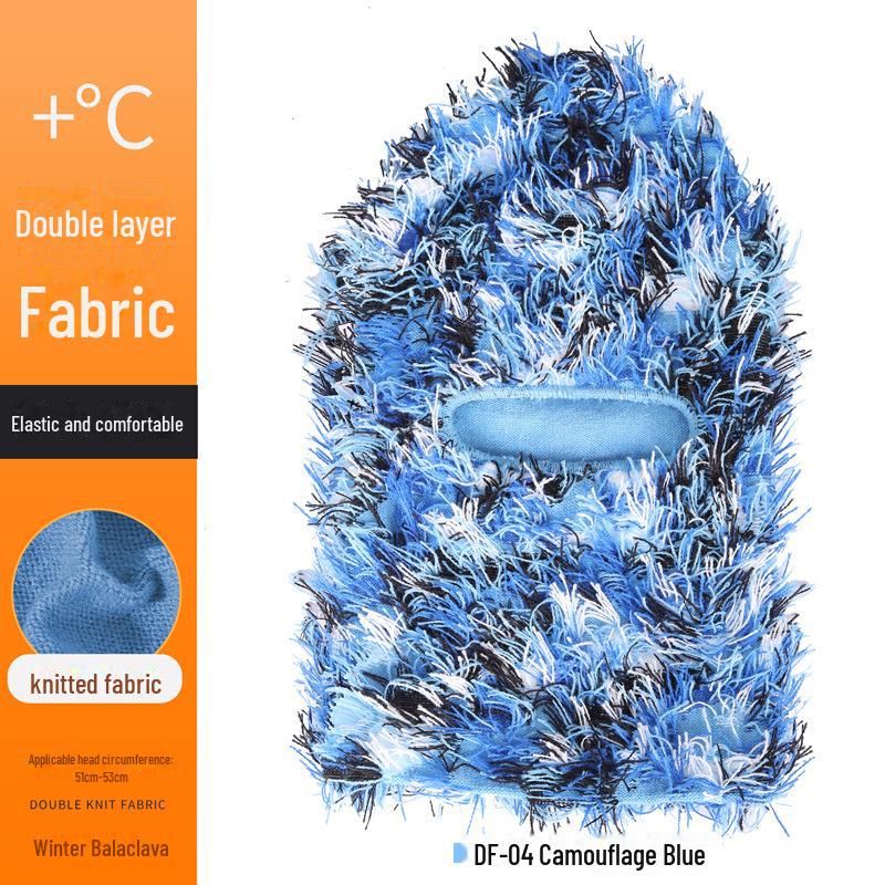 Ruidong Camouflage Woolen Ski Mask Balaclava - Warm Knitted Outdoor Sports Headgear