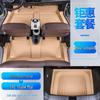 Коврики в салон Wuling Bingo из ТПЭ - Премиальные и легкие, Оригинальный цвет, Износостойкие, Нескользящие