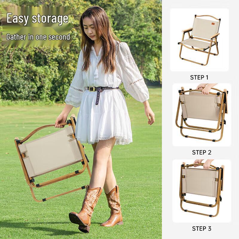 Portable Wood Grain Folding Outdoor Chair