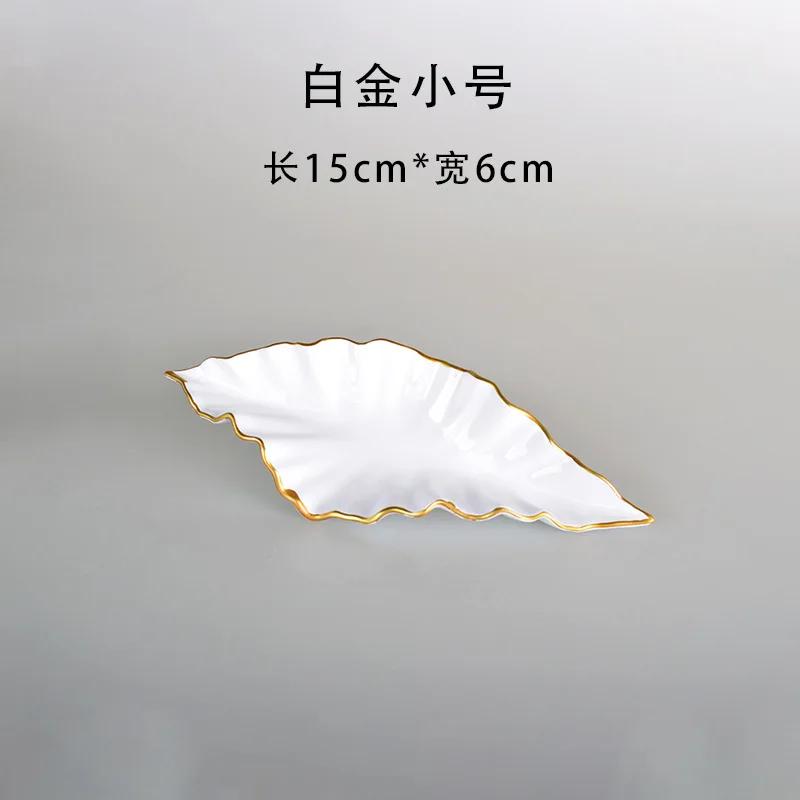 Листовые акценты настенные украшения настенное искусство мягкое украшение креативные произведения искусства гостиная спальня настенное украшение подвесной кулон