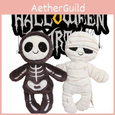 Новая плюшевая игрушка-кукла скелет и мумия на Хэллоуин, брелок, доступен индивидуальный логотип для оптовой продажи