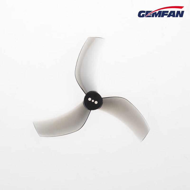 GEMFAN FPV Drone Propellers & Accessories