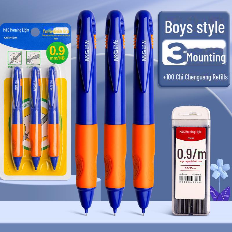 Автоматический карандаш для детей толщиной 0,9 мм — не требует заточки! Идеально подходит для учеников начальной школы.