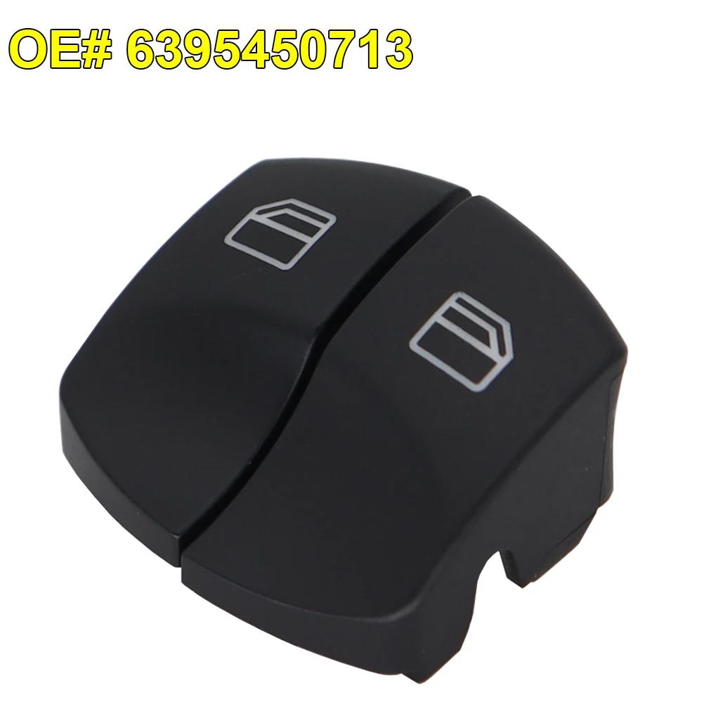 Car Window Switch Button Covers Driver Side - Right+Left For Mercedes Sprinter Vw Crafter 6395450713 Automobile Accessories