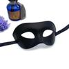 Men Carnival Costume Props Half Face Mask Party Cosplay Props Prom Party Supplies Halloween  Masks