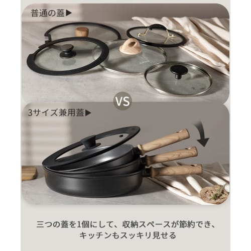 CAROTE Pot Lid, Frying Pan Cover for 24cm, 26cm, and 28cm Pans, Silicone Lid with Glass Lid, Heat Resistant up to 240C, Stylish and Cute, Space-Savin
