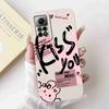 Чехол для Xiaomi Redmi Note 12 Pro 4G, цветной painted чехол, мягкий тонкий чехол для телефона, задняя крышка для Redmi Note12 Pro 12Pro 4G, Capa