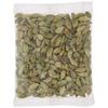 Cardamom, 50g