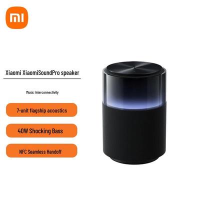 Умная колонка Xiaomi Sound Pro вилка CN (адаптер в комплекте)