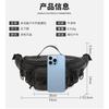 Lightweight Waterproof Fishing Waist Pack Men Women Outdoor Gear Bag Multi-Functional Chest Belt