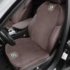 AAFP1 Car Plush Seat Cover Front Rear Cushion Protector Pad For Skoda Rapid Superb Octavia Kodiaq Karoq Fabia Kamiq Enyaq Citigo Scala
