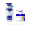Volumizing Shampoo and Repair Hair Mask Set