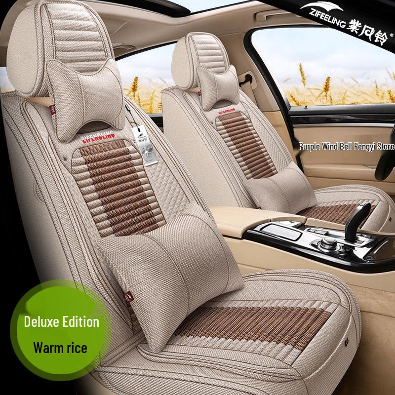 Фиолетовые Ветряные Колокольчики Льняные Чехлы на Сиденья Автомобиля для Lexus LS500h, 350, RX270, LX570