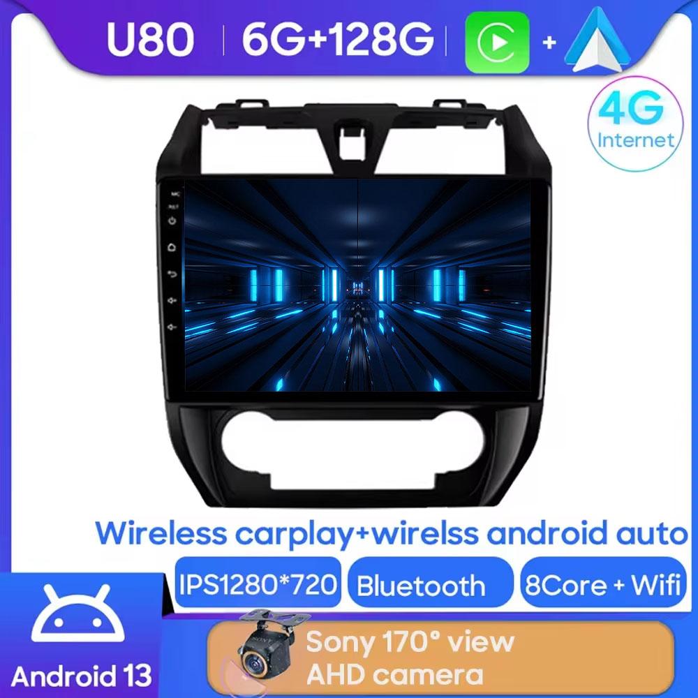 Android Multimedia For Geely Emgrand EC7 1 2009 - 2016 Car Stereo CPU Radio QLED Player Navigation Carplay Auto HDR Cam WIFI BT