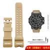 Resin Silicone Watch Strap for Casio Big Mud King Watch GWG-1000 GWG-1000GB GWG-1000-1A/A3/1A1 GB/GG Wristband Red Black Khaki