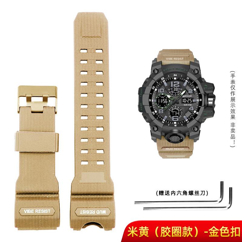 Resin Silicone Watch Strap for Casio Big Mud King Watch GWG-1000 GWG-1000GB GWG-1000-1A/A3/1A1 GB/GG Wristband Red Black Khaki