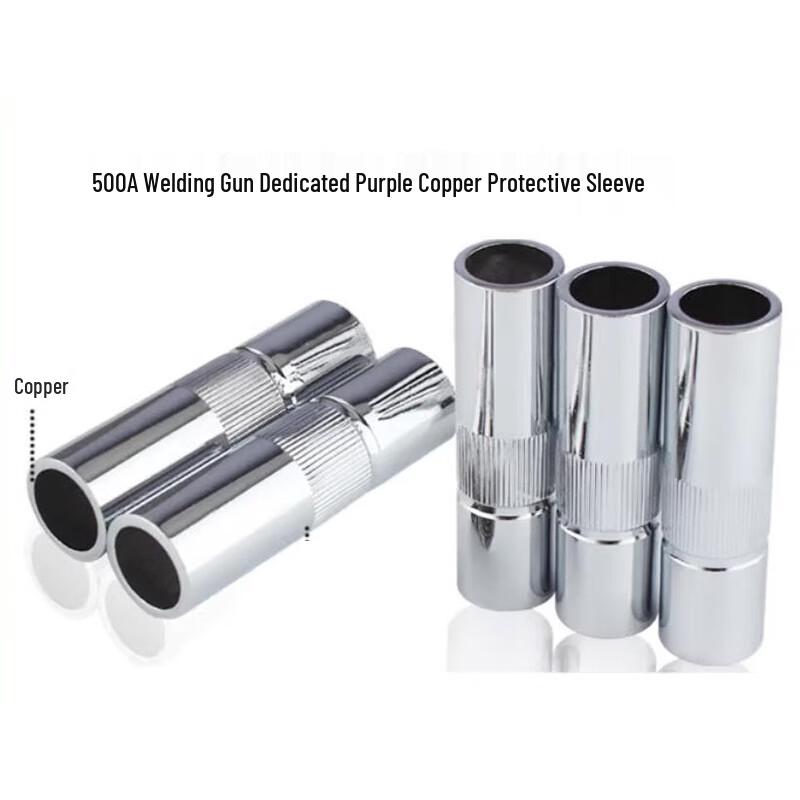 ARTOOLS 3.0 Copper Protection Nozzle